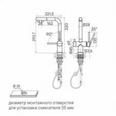 Смеситель для кухни SERPENTINE, серый матовый, Se213222-MG, Paulmark