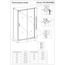 Душевой угол Veconi Rovigo RV046BC-12070-01-C5 (1200х700х1950) никельбрашинг, стекло прозрачное