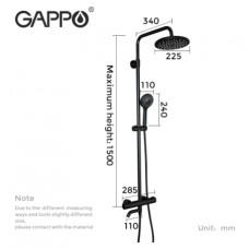 Душевая система с термостатом черный матовый G2490-6 Gappo