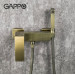 Гигиенический душ бронза G2007-4 Gappo
