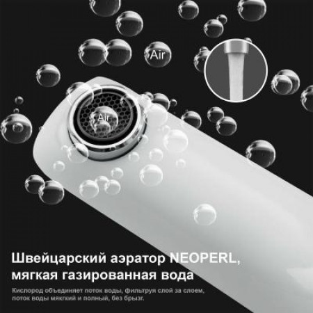 Смеситель для раковины низкий белый/хром G5148 Gappo Смеситель для раковины низкий белый/хром G5148 Gappo