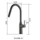 Смеситель G4398-41 графит Смеситель G4398-41 графит