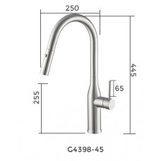 Смеситель G4398-45 сатин