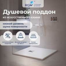 Душевой поддон квадратный RGW ST-W Белый  800x800