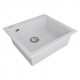 Мойка кварцевая DECORATION 56, ACRYSTONE, PM935650-WH, White, 560х500 мм, Paulmark Мойка кварцевая DECORATION 56, ACRYSTONE, PM935650-WH, White, 560х500 мм, Paulmark