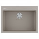 Мойка кварцевая DECORATION 69, ACRYSTONE, PM936950-AR, Argan, 690х500 мм, Paulmark Мойка кварцевая DECORATION 69, ACRYSTONE, PM936950-AR, Argan, 690х500 мм, Paulmark