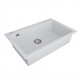 Мойка кварцевая DECORATION 76, ACRYSTONE, PM937650-WH, White, 760х500 мм, Paulmark Мойка кварцевая DECORATION 76, ACRYSTONE, PM937650-WH, White, 760х500 мм, Paulmark
