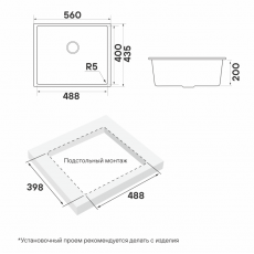 Мойка кварцевая NEO CLASSIC 56, ACRYSTONE, PM965644-AN, Anthracite,  560х435 мм, подст. монт., Paulmark