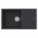 Мойка кварцевая EXTENSIO 86, ACRYSTONE, PM988650-AN, Anthracite,  860х500 мм, Paulmark