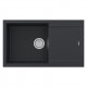 Мойка кварцевая EXTENSIO 86, ACRYSTONE, PM988650-AN, Anthracite, 860х500 мм, Paulmark Мойка кварцевая EXTENSIO 86, ACRYSTONE, PM988650-AN, Anthracite, 860х500 мм, Paulmark
