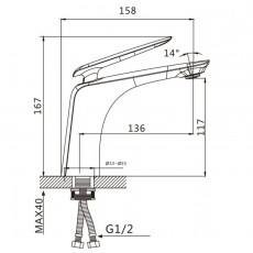 Смеситель для раковины низкий графит S-JD9201Q Savol