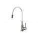 Смеситель для кухни ALVEUS Genesis FLEXA white SAT