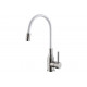 Смеситель для кухни ALVEUS Genesis FLEXA white SAT