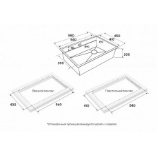 Мойка нерж. сталь NEXT-PRO 58 UNI, PM705845-GM, вороненая сталь,  580х450 мм, Paulmark