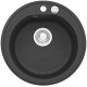 Мойка кварцевая Alveus Granital Niagara 10 Carbon-G91 (510) Карбон Мойка кварцевая Alveus Granital Niagara 10 Carbon-G91 (510) Карбон