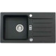 Мойка кварцевая Alveus Granital Niagara 30 Carbon-G91 (775 х 430) Карбон