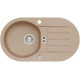 Мойка кварцевая Alveus Granital Niagara 40 Beige-G55 (775 х 435) Бежевая Мойка кварцевая Alveus Granital Niagara 40 Beige-G55 (775 х 435) Бежевая
