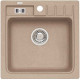 Мойка кварцевая Alveus Granital Niagara 20 Beige-G55 (465 х 465) Бежевая Мойка кварцевая Alveus Granital Niagara 20 Beige-G55 (465 х 465) Бежевая