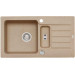 Мойка кварцевая Alveus Granital Niagara 70 Beige-G55 (780 х 435) Бежевая