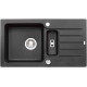 Мойка кварцевая Alveus Granital Niagara 70 Carbon-G91 (780 х 435) Карбон