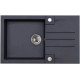 Мойка кварцевая Alveus Granital Rock 130 Carbon-G91 (780 х 480) Карбон