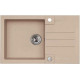 Мойка кварцевая Alveus Granital Rock 130 Beige-G55 (780 х 480) Бежевая Мойка кварцевая Alveus Granital Rock 130 Beige-G55 (780 х 480) Бежевая