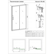 Душевая дверь Veconi Vianno VN-46 1400x1850 хром стекло прозрачное VN46-140-01-C5