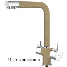Смеситель Арес AV капучино (ARES AV cappuccino )