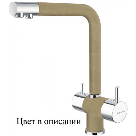 Смеситель Арес AV капучино (ARES AV cappuccino ) Смеситель Арес AV капучино (ARES AV cappuccino )