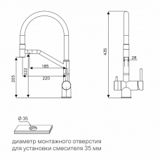 Смеситель для кухни RUBERT с фильтром, гибким изливом, брашированное золото, шланг черный Paulmark Ru213175-BG