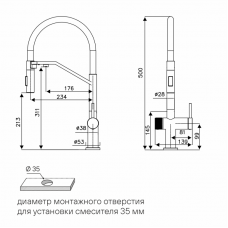 Смеситель для кухни ZENDER с фильтром, гибким изливом и душем, на магните, светлое брашированное золото, шланг черный Paulmark  Ze213155-LG