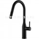 Смеситель G4398-46 черный Смеситель G4398-46 черный