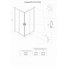 Душевой угол Veconi Rovigo RV-101B, 900x800x1900, черный, стекло прозрачное, RV101B-8090-01-C4