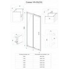 Душевая дверь Veconi Vianno VN-55, 1400x1950, хром, стекло pear, VN55-140-02-C8