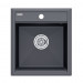 Мойка кварцевая STEPIA 45, IT-GRANIT, PM114651-AN, антрацит, 460х510, Paulmark