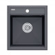 Мойка кварцевая STEPIA 45, IT-GRANIT, PM114651-AN, антрацит, 460х510, Paulmark Мойка кварцевая STEPIA 45, IT-GRANIT, PM114651-AN, антрацит, 460х510, Paulmark