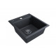 Мойка кварцевая STEPIA 45, IT-GRANIT, PM114651-AN, антрацит, 460х510, Paulmark Мойка кварцевая STEPIA 45, IT-GRANIT, PM114651-AN, антрацит, 460х510, Paulmark