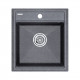 Мойка кварцевая STEPIA 45, IT-GRANIT, PM114651-DG, графит, 460х510, Paulmark