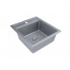 Мойка кварцевая STEPIA 45, IT-GRANIT, PM114651-GRM , серый металлик, 460х510, Paulmark Мойка кварцевая STEPIA 45, IT-GRANIT, PM114651-GRM , серый металлик, 460х510, Paulmark