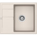 Мойка кварцевая Schock Optima 45D Cristalite 580х500 эверест
