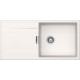 Мойка кварцевая Schock Eton 60 D Large Cristadur поларис Мойка кварцевая Schock Eton 60 D Large Cristadur поларис