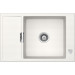 Мойка кварцевая Schock Eton 60 D Small Cristadur 780х510 поларис