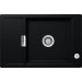 Мойка кварцевая Schock Eton 60 D Small Cristadur 780х510 пуро