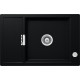 Мойка кварцевая Schock Eton 60 D Small Cristadur 780х510 пуро Мойка кварцевая Schock Eton 60 D Small Cristadur 780х510 пуро