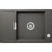 Мойка кварцевая Schock Eton 60 D Small Cristadur 780х510 серебристый камень