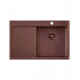 Мойка Seaman Eco Marino SMV-780L-CS (Copper Satin) крыло слева Мойка Seaman Eco Marino SMV-780L-CS (Copper Satin) крыло слева