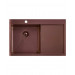 Мойка Seaman Eco Marino SMV-780R-CS (Copper Satin) крыло справа