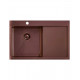 Мойка Seaman Eco Marino SMV-780R-CS (Copper Satin) крыло справа Мойка Seaman Eco Marino SMV-780R-CS (Copper Satin) крыло справа