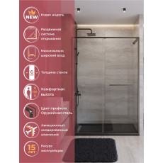 Душевая дверь Cezares LUX-B-FS-11-140-C-GM, 140х195, профиль оружейная сталь, стекло прозрачное