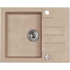 Мойка кварцевая Alveus Granital Rock 30 Beige-G55 (595 х 475) Бежевая